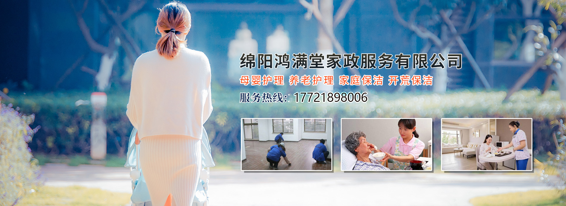 &#39532;&#21338;&#26368;&#26032;&#23448;&#26041;&#45;&#39532;&#21338;&#65288;&#20013;&#22269;&#65289;